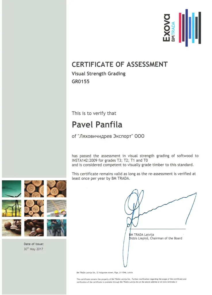 СЕРТИФИКАТ СОРТИРОВЩИКА ПИЛОМАТЕРИАЛА ПРЯМОУГОЛЬНОГО СЕЧЕНИЯ ПО КЛАССАМ ПРОЧНОСТИ СОГЛАСНО INSTA 142-2009-min.jpg